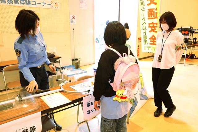 「キミも駅札冠になってみよう！」加茂警察署