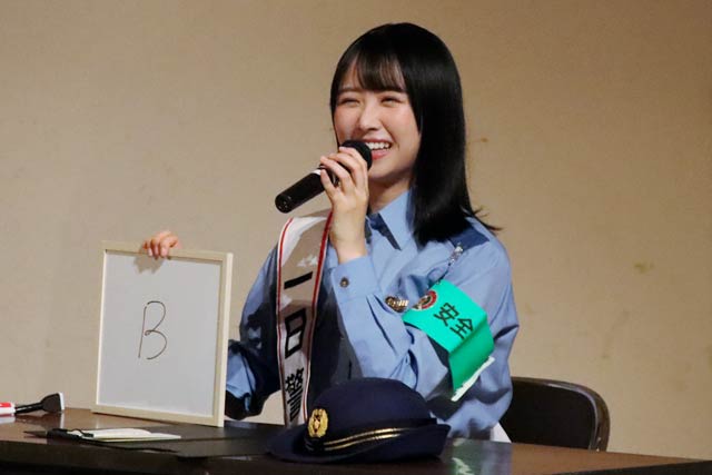 防犯クイズには全問正解
