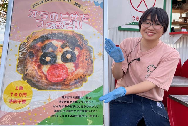 人気キャラクラーピザづくり