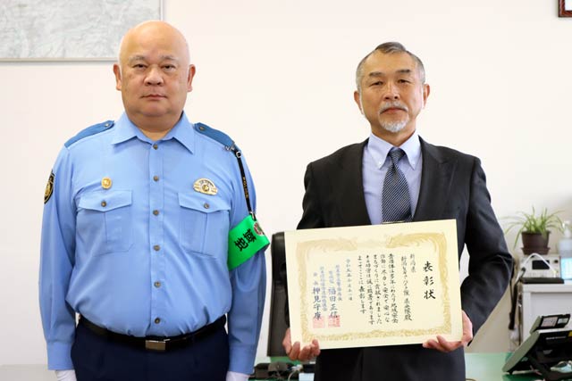 清水署長と岡部隊長