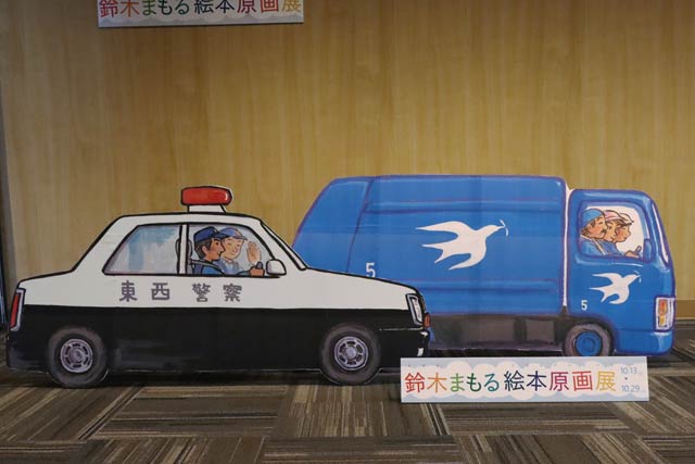 鈴木さんの作品を拡大、パネルにしたフォトスポットも