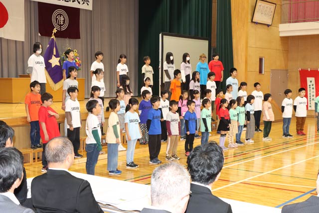笹岡小学校の創立150周年記念式典