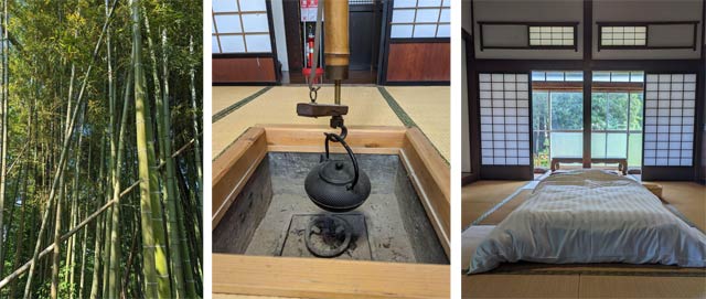 「Sanju ～燕三条古民家の宿～」