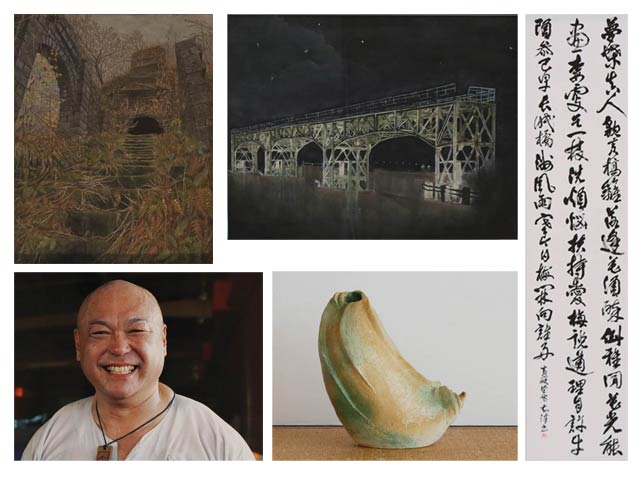 支展賞受賞作品