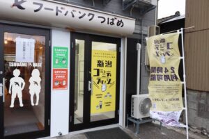 仲町拠点に設置した「新潟コミュニティフリッジ」