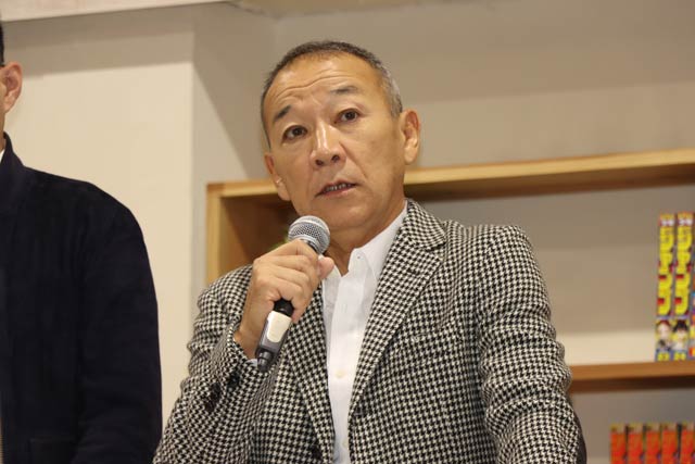 青綾木理事長
