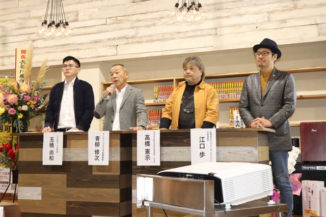 オープニングセレモニー前に行われた記者会見