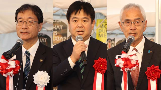 左から鈴木燕市長、経産省関東経済産業局地域経済部の濱田次長、県産業労働部の金井部長