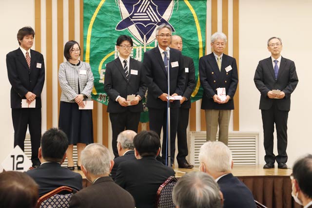 激励費の贈呈