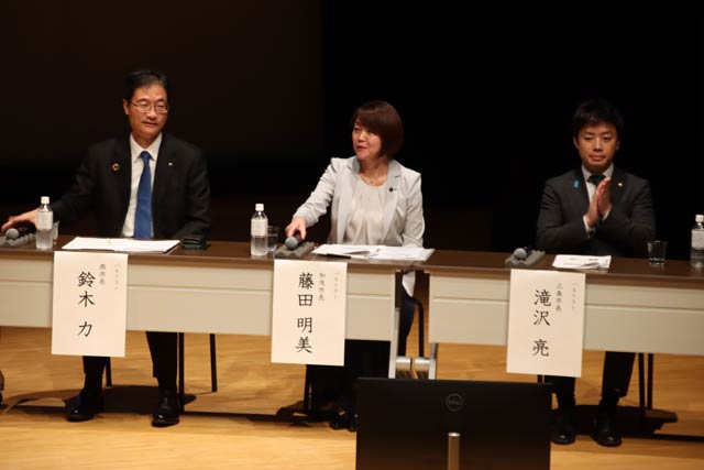 滝沢三条市長