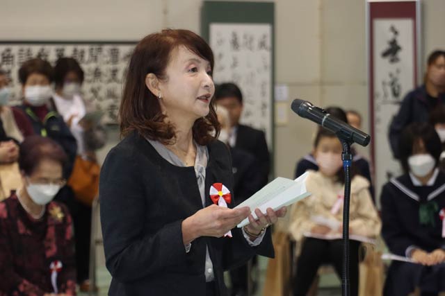 田澤直美さんの謝辞