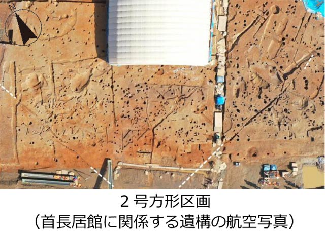 2号方形区画