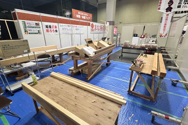 「燕三条じばさん体験・体感フェア」の会場