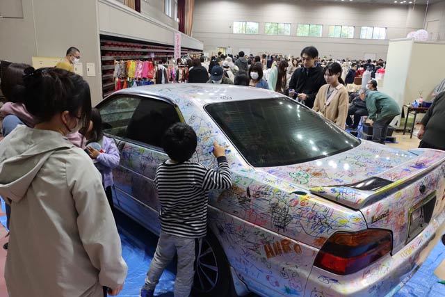 自由に落書きできる車