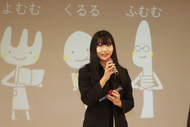 感想を話す仲川さん