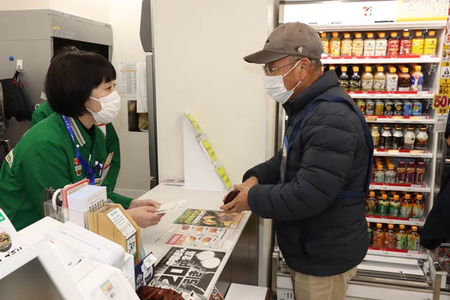 特殊詐欺被害防止声かけ訓練