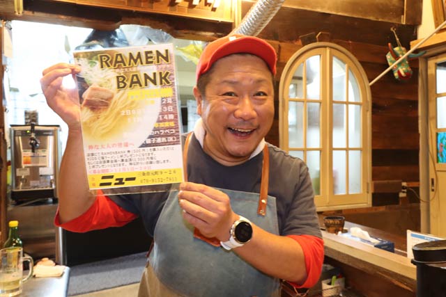 ラーメンバンクを企画したニューカンテツの関本秀次郎店主