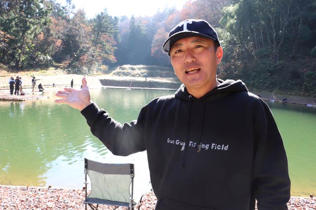 社長と管理釣り場の夢を語り実現させた真柄さん