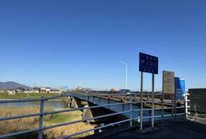 9日朝の燕市