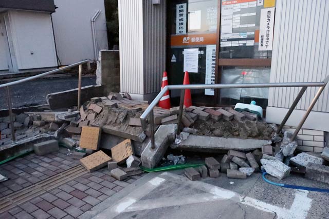 新潟市西区の新潟大野郵便局