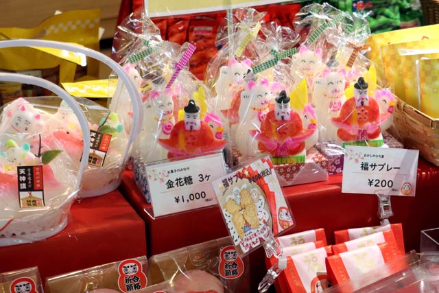 天神講菓子が並ぶ