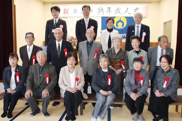 記念撮影