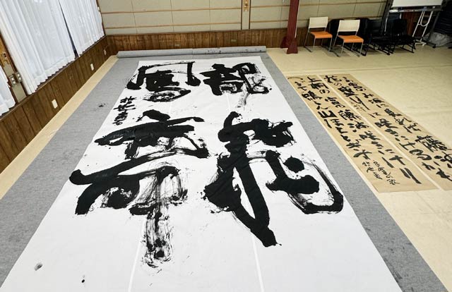 席上揮毫で完成した作品