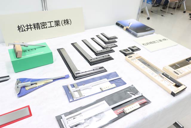 松井精密工業(株)