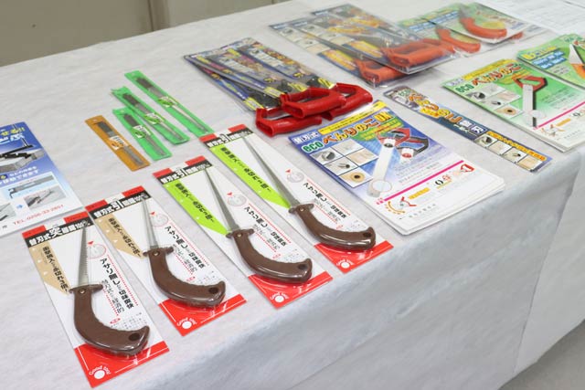 (株)滝沢製作所