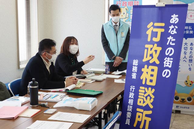 鬼木郵便局に開設された「暮らしのお困りごと相談所」