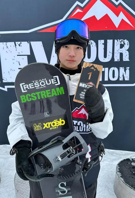 「U.S.Revolution Tour 2024」の女子ハーフパイプで優勝した山崎月さん