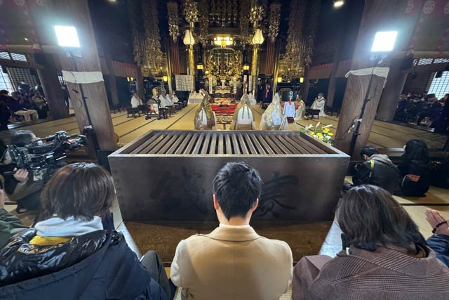 節分大祈願会の法要