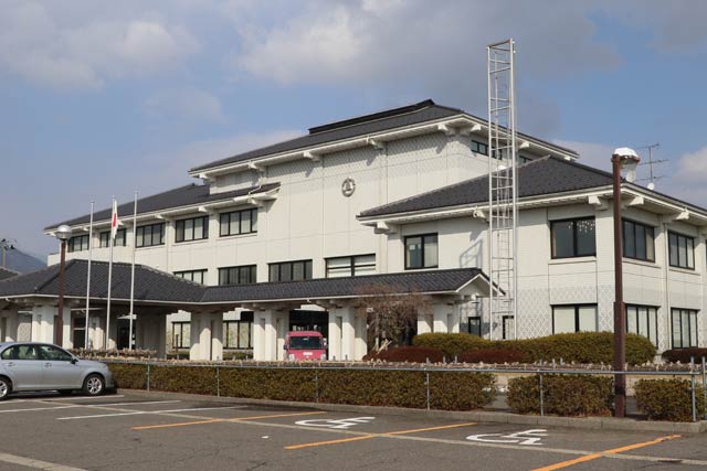 弥彦村役場