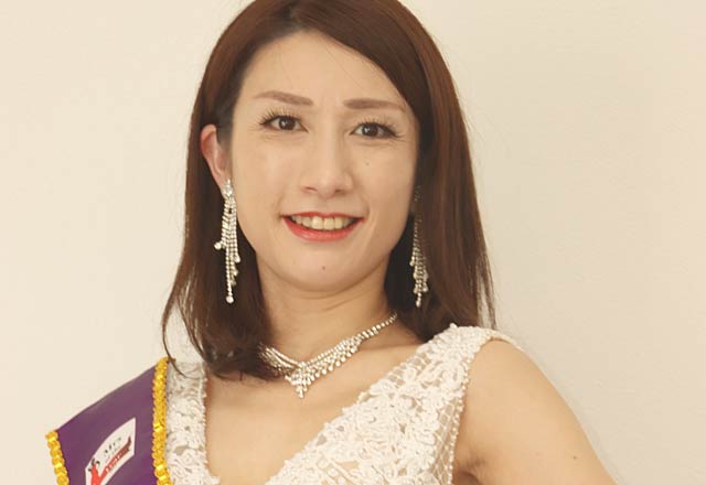 来年の「ミセス・オブ・ザ・イヤー」世界大会に出場する高橋亜有美さん