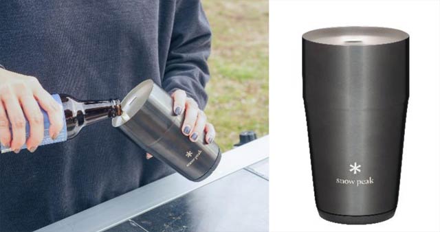 ■Amazon.co.jp限定で10日発売の「サーモタンブラー」の新色ラスターブラック