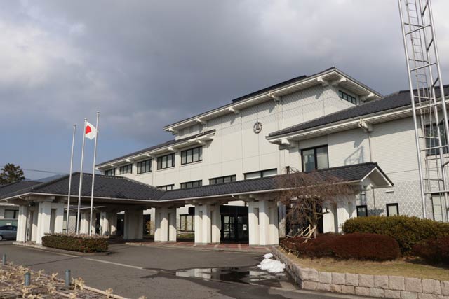 弥彦村役場