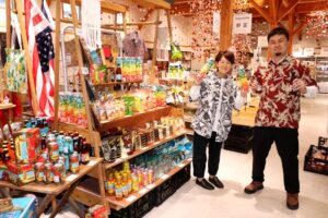 冬の道の駅に常夏のハワイがやって来た 道の駅たがみでハワイフェア