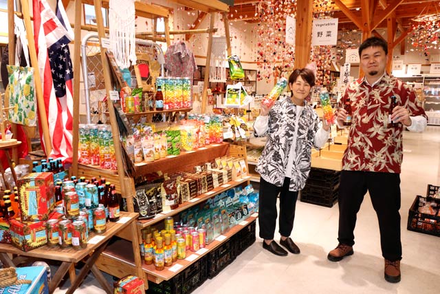 「道の駅たがみ」で開かれているハワイフェア「ALOHA ALOHA TAGAMI」