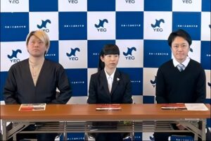 左から結城会長、斎藤副委員長、本間副会長