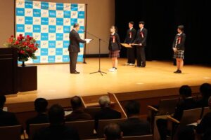 三条市スポーツ協会令和5年度スポーツ選手表彰式