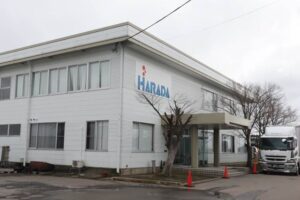 燕市・原田乳業が石川県酪農業協同組合に義援金100万円を寄付