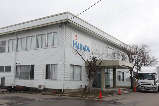 原田乳業社屋