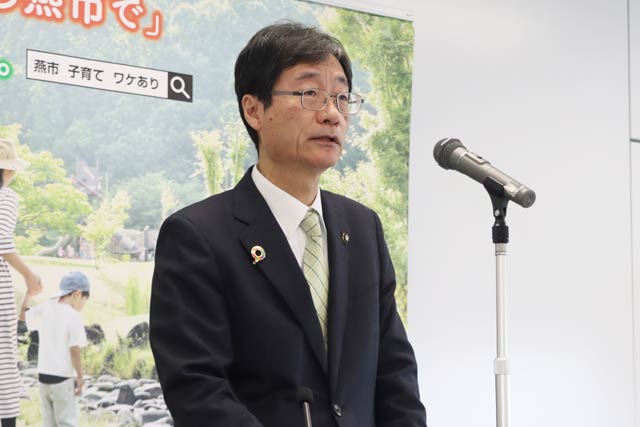 定例会見の鈴木市長