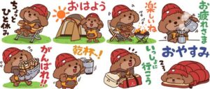 スノーピークとして初のLINEスタンプ
