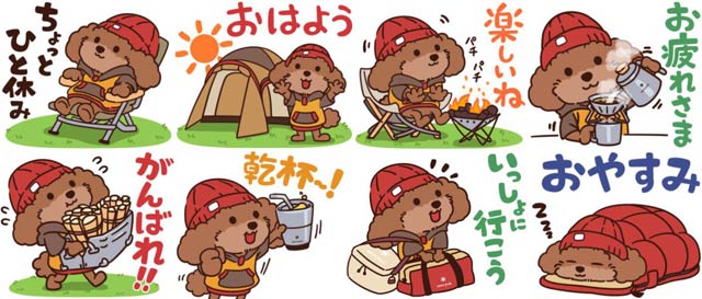 スノーピークとして初のLINEスタンプ