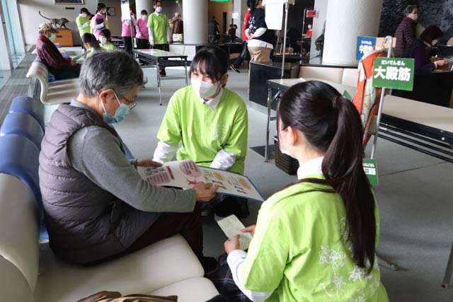 加茂文化会館で「まちの保健室」