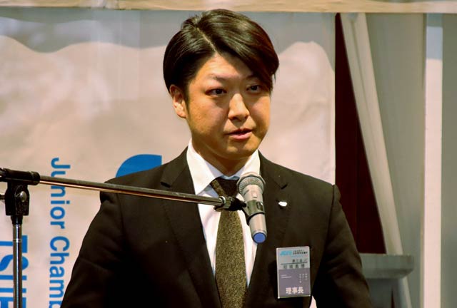 燕三条JC・結城義博理事長