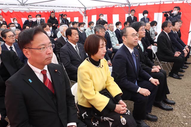 地元代議士も顔をそろえた