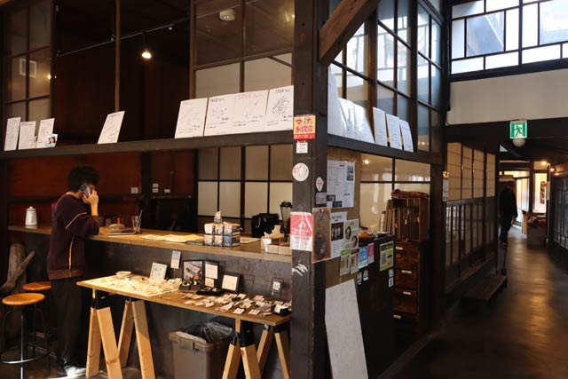 町家をリフォームした三条市の「TREE」