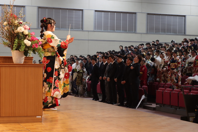 令和5年度三条市二十歳を祝う会